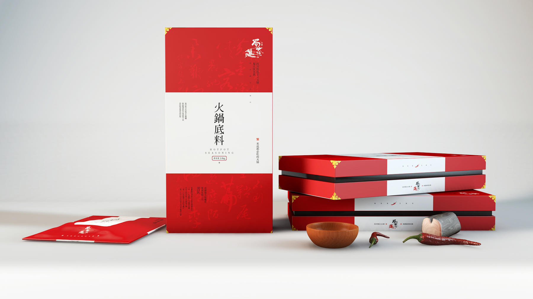 蜀大侠装修设计，侠客文化传奇 第2张