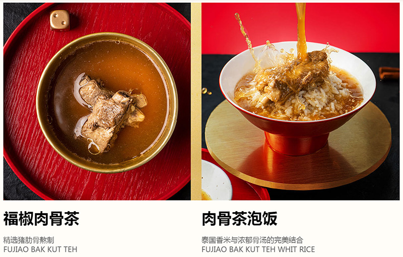冒神 | 加盟条件，冒神加盟费是多少钱？总投资多少钱！ 第7张